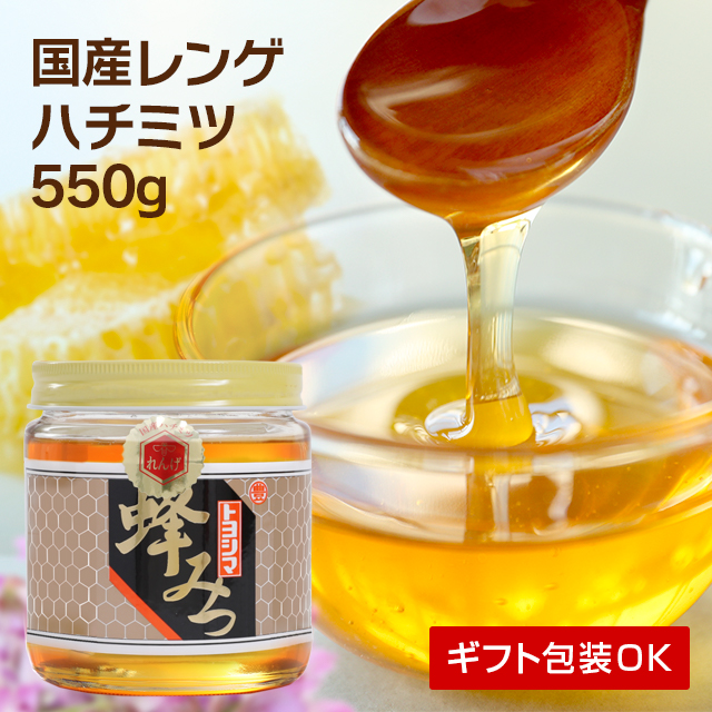 はちみつ れんげ 蜂蜜2400g 前回売り切れ はちみつ れんげ 蜂蜜2400g 前回売り切れ
