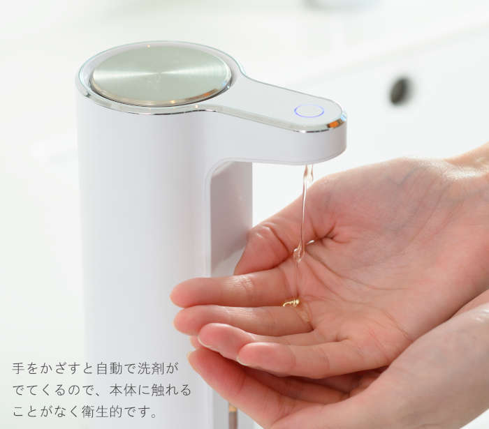 Toffy オートリキッドディスペンサー 300ml ソープディスペンサー オートディスペンサー 自動 タッチレス センサーポンプ おしゃれ かわいい  3段階調整 電池式 詰め替え 防水 ハンドソープ 食器用洗剤 アルコールジェル対応 新築祝い 引越し祝い 誕生日プレゼント ...