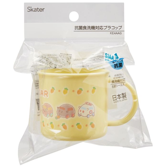 プラスチック コップ Ke4aag Pui Skater お弁当グッズ かわいい キッズ キャラクター グッズ スケーター プイプイモルカーふんわりクレヨン プラカップ モルカー 女の子 子ども 子供 抗菌食洗機対応プラコップ 男の子 種類豊富な品揃え 子供