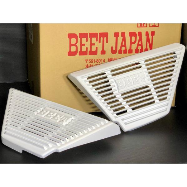 正規品★ BEET ★ Z400FX Z400J 用 アルフィン カバー 流用にも! 検) サイド カバー ビート beet 川崎 カワサキ フィン メッシュ エアロ 外装 ダイナモ ポイント ジェネ カバー Z1 Z2 ゼファー GS CB Z 1000 KZ 1- R MK2 ザッパー 650 LTD セレクト ビモータ 900 750 1100｜エヌオートプラン