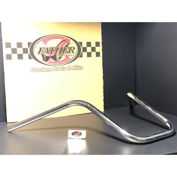 ★ゼットファーザー製★ エバハン しぼり 30cm Φ22.2ｍｍ Φ7/8in ハンドル バー 10002152 検 クローム メッキ シルバー 銀 ミリ バー センチ ハン パイプ 旧車 当時 ネイキット Z CB XJ GS bosozoku 交換 カスタム かっこいい 似合う 系 絞り しぼり アップ CBX ザリゴキ