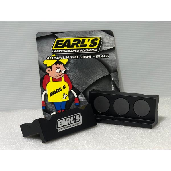 EARL’S ★ アールズ アルミ 製 バイス ジョーライナー 検) アルマイト 傷付きづらい AN フィッティング バンジョー 規格 自作 DIY 修理 補修 SST 特殊 工具 専用 スパナ フレアナット クローフット 万力 固定 保持 取付 組立 ホース メッシュ スナップオン マック ハゼット