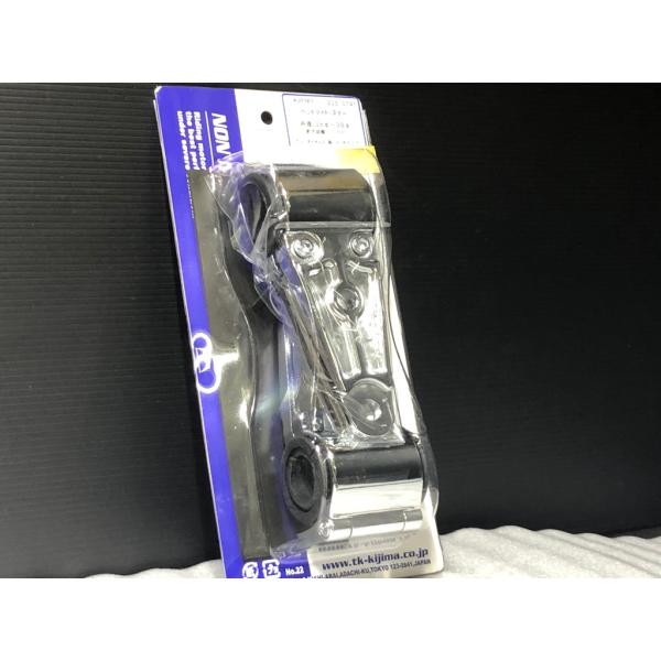 CIBIE /ヘッドライト /180π/ヘッドライトステー(キジマ) 楽天市場】栃木発☆ キジマ ☆ ライト交換 ネイキッド化 等に！ kijima