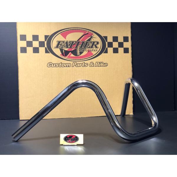 ゼットLEADER ZX Studio ZX-13A ZX-13B ZX13A ZX13B Upgrade Kit Matrix of