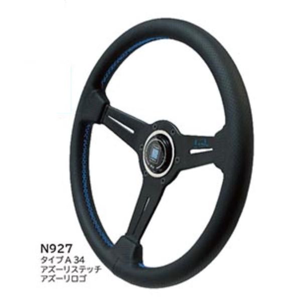 楽天市場】限定品☆ NARDI ナルディー シフトノブ NN903 プレステージ 