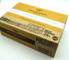 楽天市場 送料無料 ビール ケース ギフト 夢のプレモル サントリー プレミアムモルツ マスターズドリーム 4缶パック 12セット入 350ml24缶 入 ケース 数量限定 プレゼント ギフト お返し Suntory The Premium Malt S Master S Dream ナヴェデヴィーノ