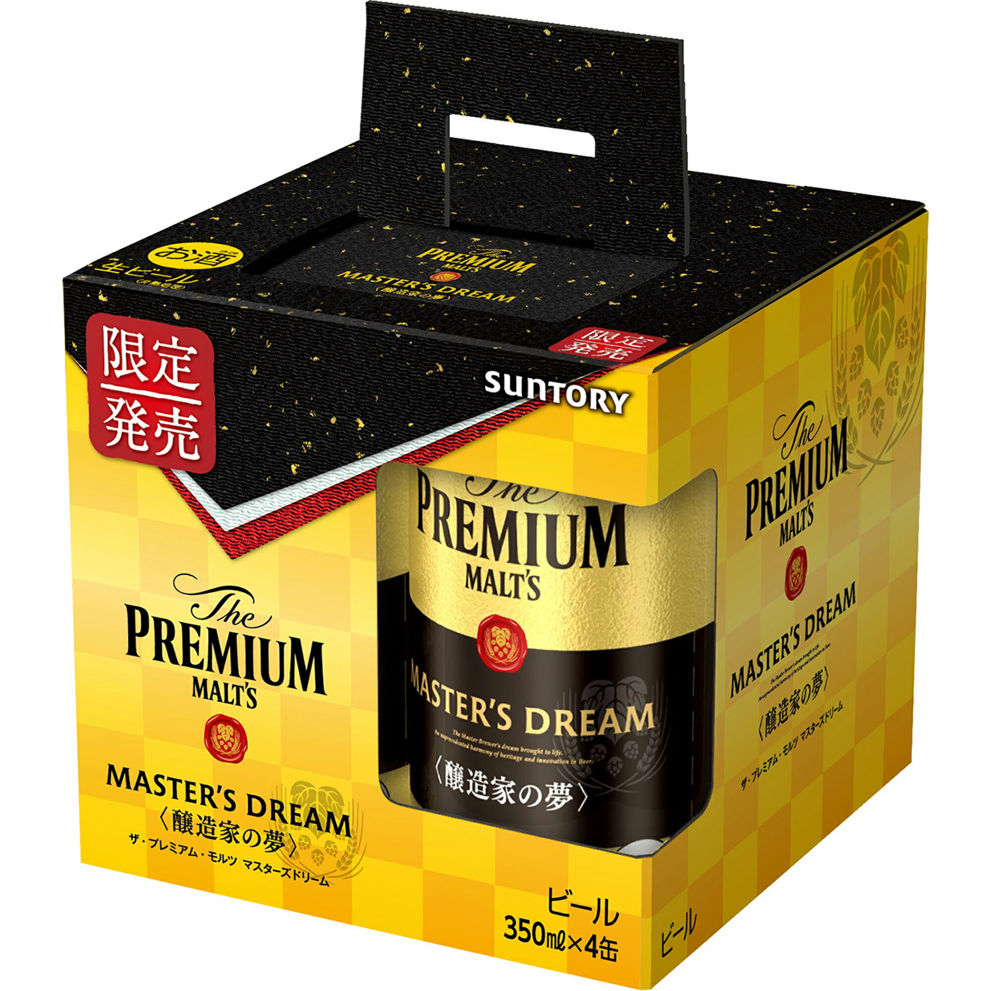 楽天市場 送料無料 ビール ケース ギフト 夢のプレモル サントリー プレミアムモルツ マスターズドリーム 4缶パック 12セット入 350ml24缶 入 ケース 数量限定 プレゼント ギフト お返し Suntory The Premium Malt S Master S Dream ナヴェデヴィーノ