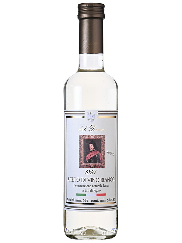 楽天市場】アドリアーノ グロソリ ワインビネガー 白 リゼルヴァ 500ml