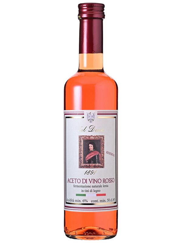 【ponpao21】Longrow Peated （ロングロウ ピーテッド 楽天市場】ロングロウ ピーテッド 700ml 46度 (Longrow Peated