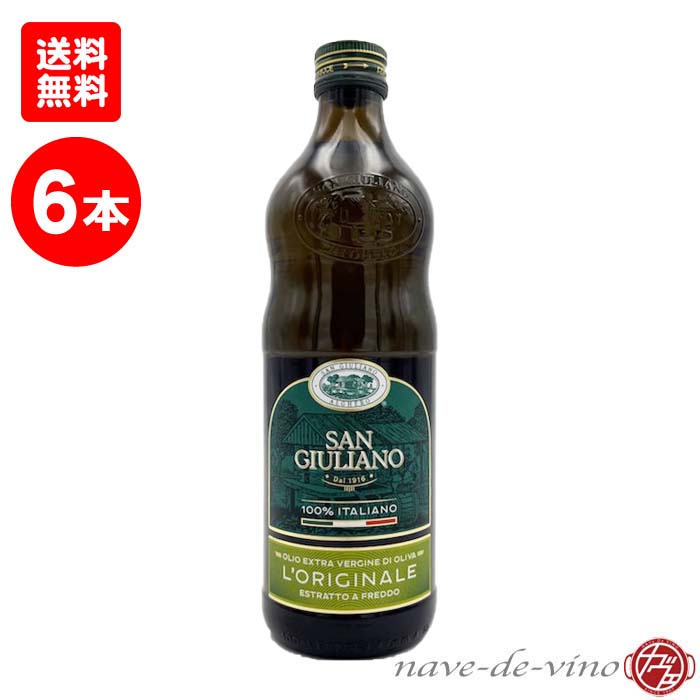 楽天市場】厚岸 ブレンデッドウイスキー 小雪（しょうせつ） 48° 700ml