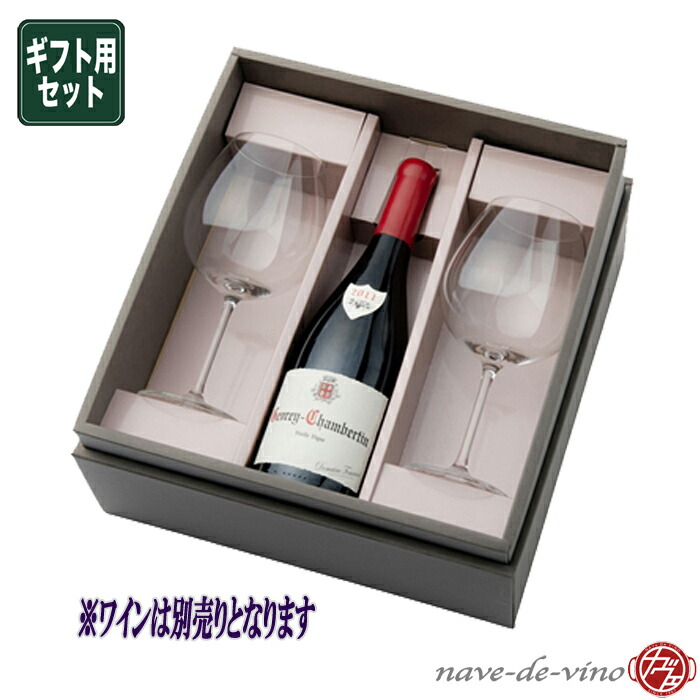 シャンパンセット 840546-5.jpg