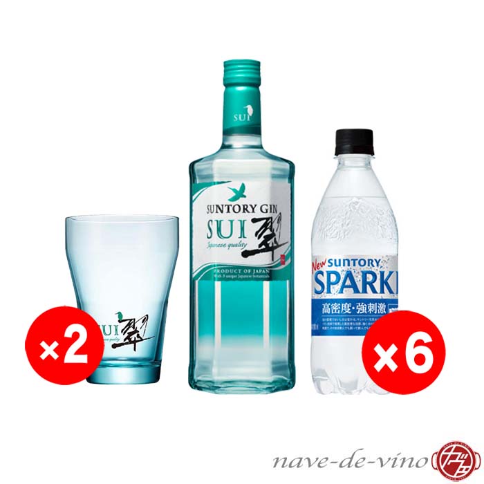 楽天市場】おうちセット 家飲みセット #2 サントリー ワールド