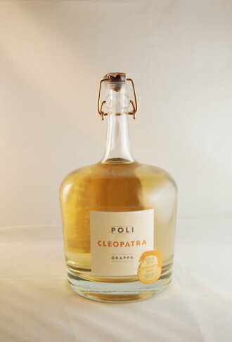 楽天市場 ポーリ グラッパ クレオパトラ モスカート オーロpoli Grappa Cleopatra Moscato Oro ナヴェデヴィーノ