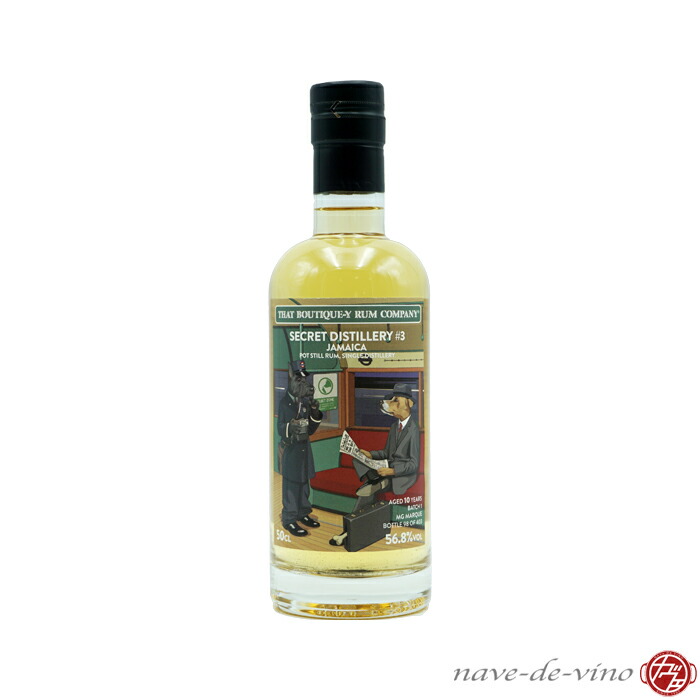 【楽天市場】ブティック ラム カンパニー カロニ バッチ7 23年 61.1° 500ml【限定品】That Boutique-y Rum  Company CARONI Batch7 23Y 61.1% 500ml : ナヴェデヴィーノ