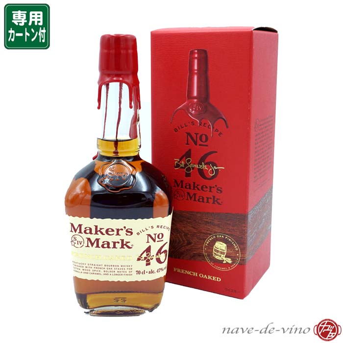 楽天市場】リージェント 47° 750ml 【正規限定品】LEGENT 47