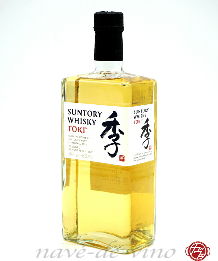 楽天市場 サントリー ウイスキー 季 とき 43度 700ｍｌ 並行輸入品 Suntory Whisky Toki 43 700ml Blended Japanese Whiskey ナヴェデヴィーノ