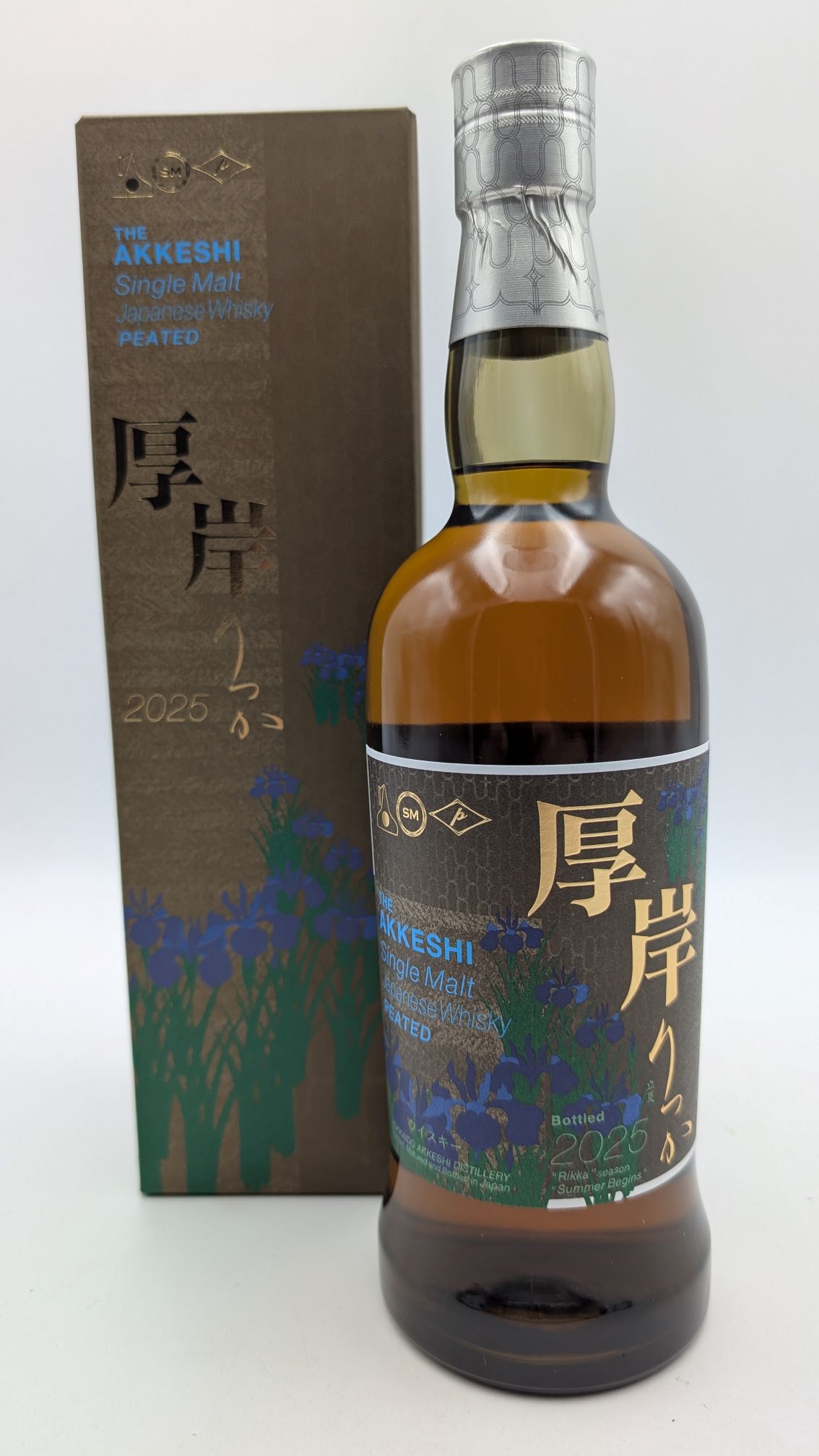 楽天市場】厚岸（あっけし） 立夏（りっか） 2025 55度 700ml
