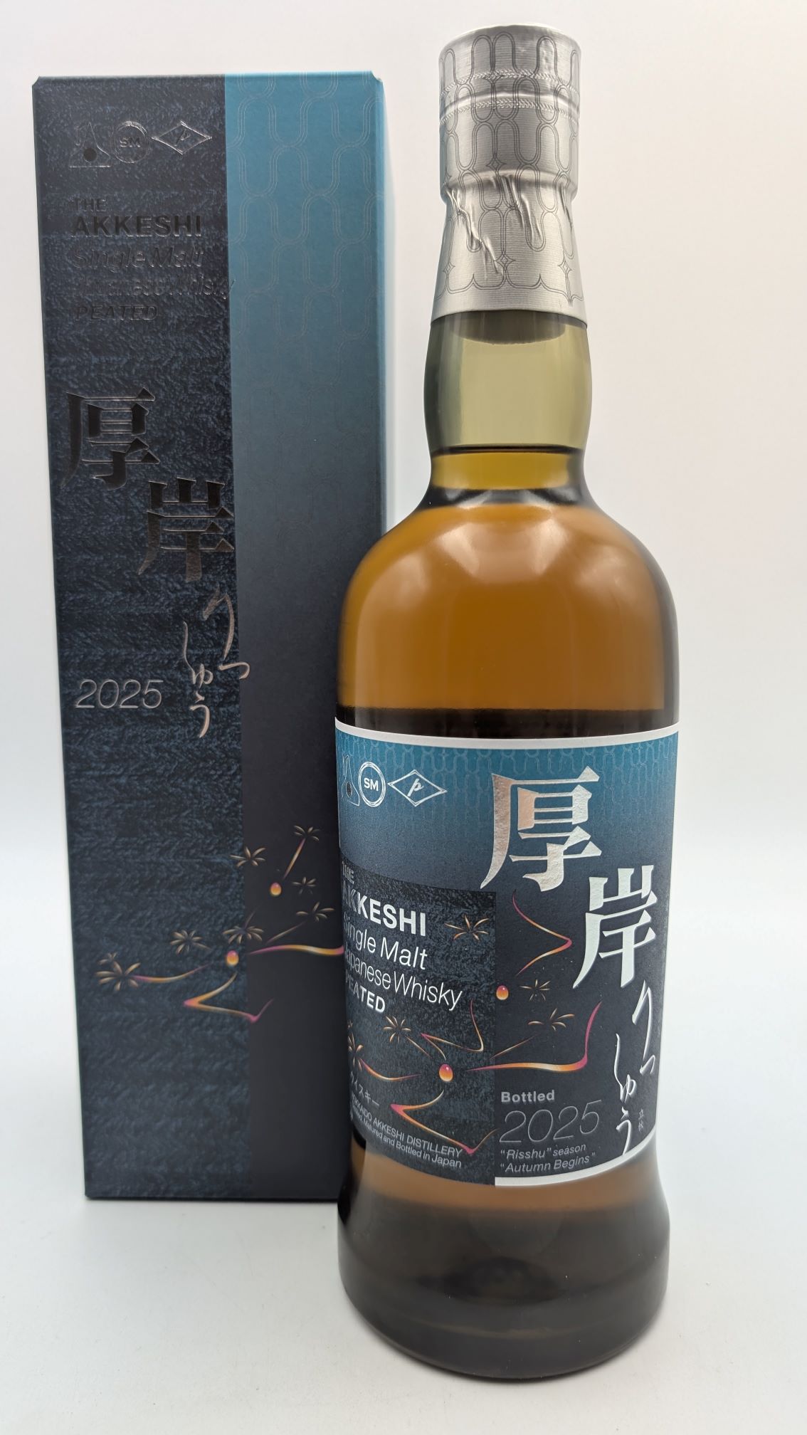 厚岸　立春　2024 　1本 厚岸 シングルモルト ジャパニーズ ウイスキー 立春 2024 55
