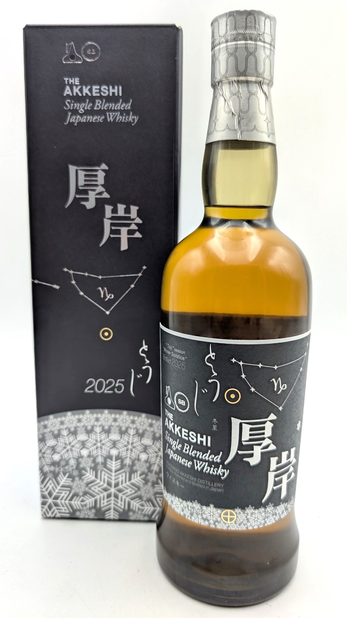 厚岸ウイスキー2025 とうじ 冬至　ウイスキー 700ml 48% Amazon.co.jp: 2025年 厚岸シングルブレンデッドウイスキー冬至
