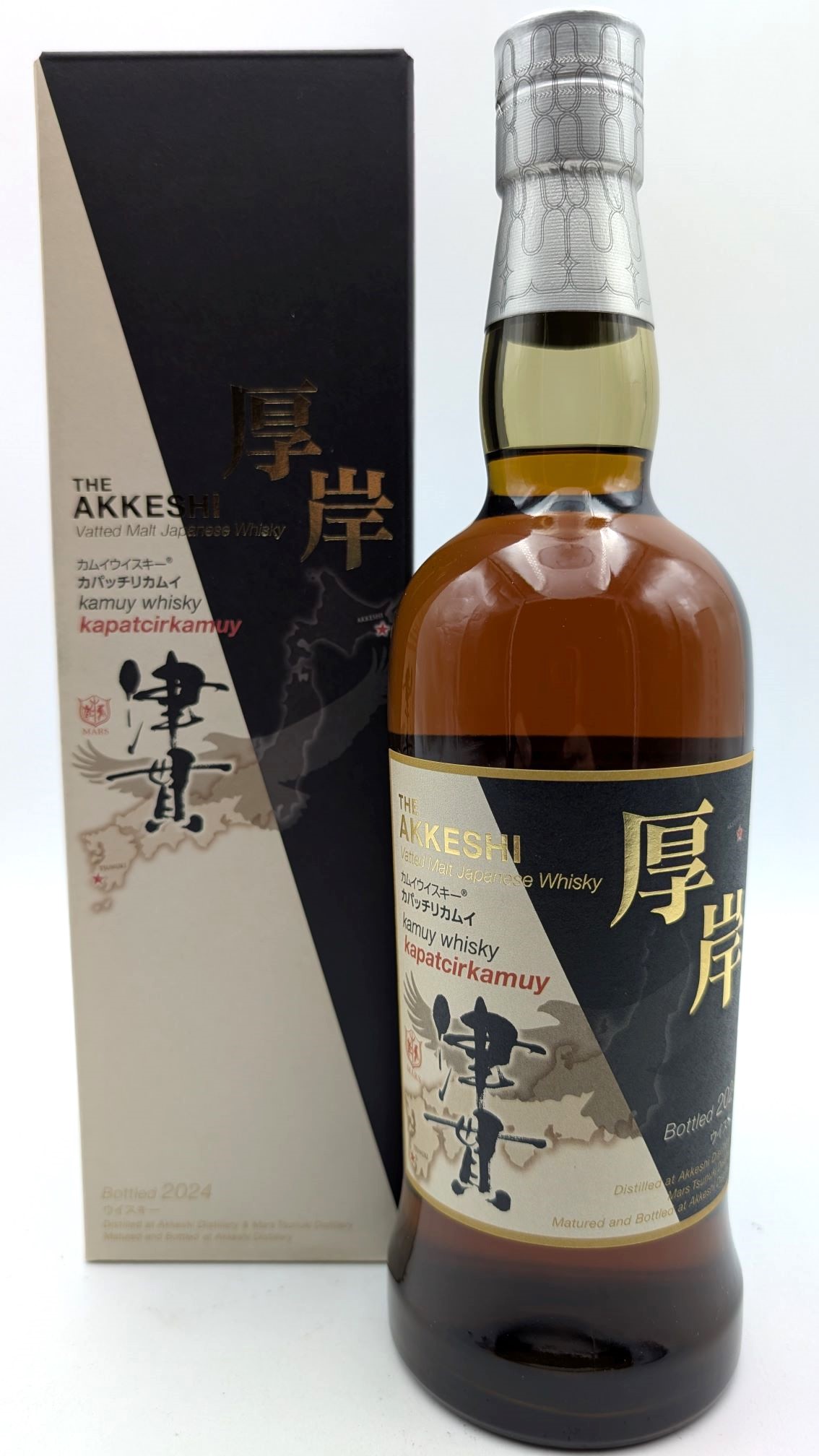 楽天市場】【お一人様1本限り】【正規品 箱入】厚岸 シングル