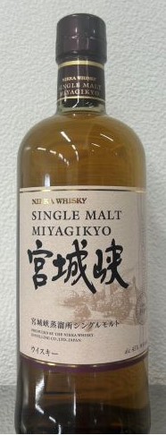 楽天市場】ニッカ 宮城峡 マンサニーリャ ウッドフィニッシュ 700ml 46