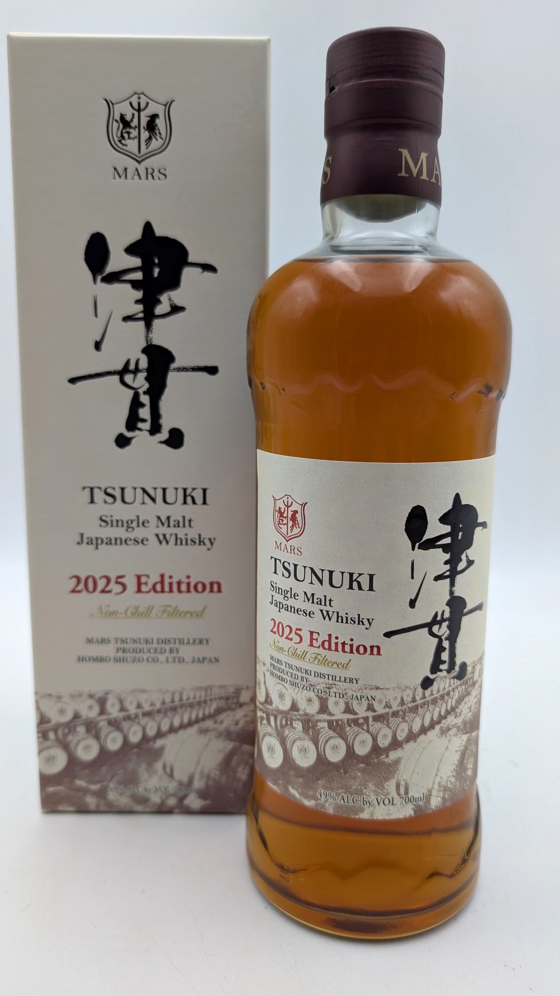 楽天市場】シングルモルト津貫 2025エディション 700ml 49.00