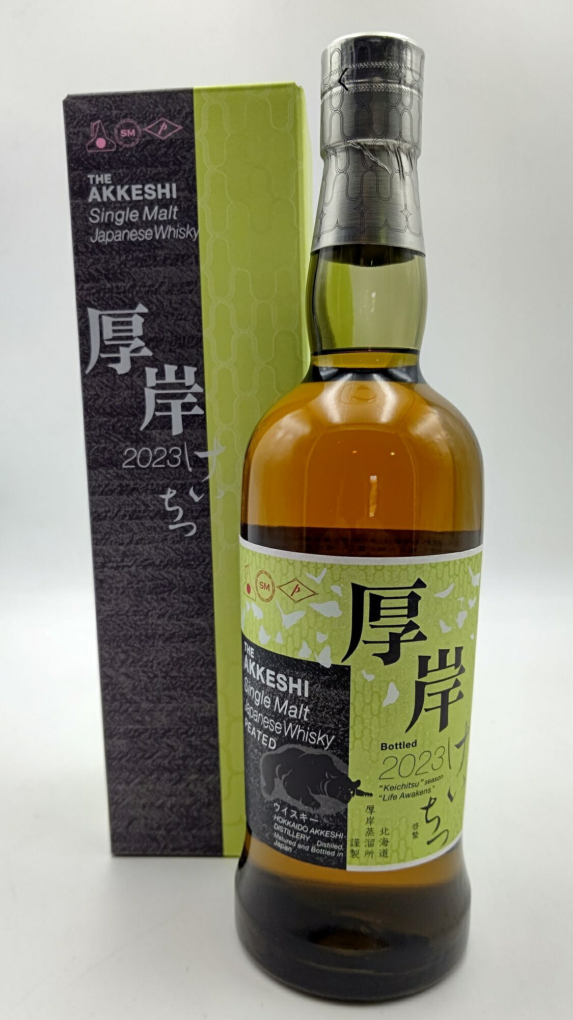楽天市場】※大阪府内限定発送※ 厚岸蒸溜所 THE AKKESHI うすい 雨水