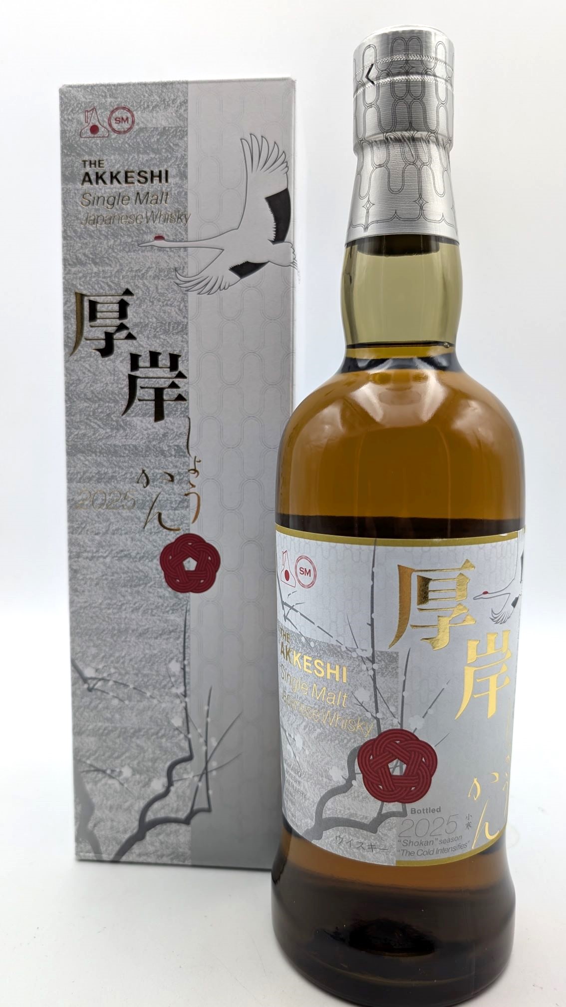 楽天市場】厚岸（あっけし） 冬至（とうじ） 2025 48度 700ml （専用