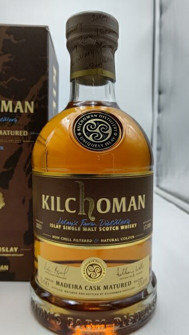 Kilchoman キルホーマン シングルカスク フィニッシュ 700ml キルホーマン 2018 ニューオークフィニッシュ シングルカスク カスク
