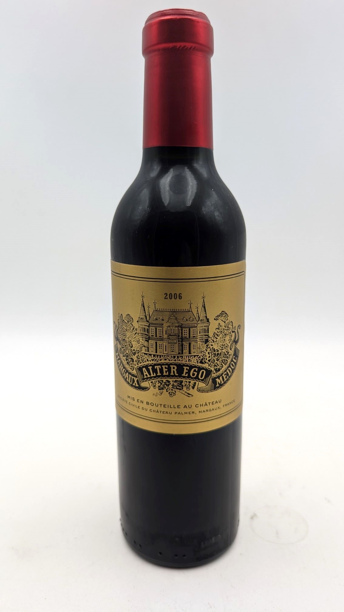 アルタ・エゴ・ド・パルメ 2010、ジスクール 2013 2本セット 楽天市場】アルタ エゴ ド パルメ 2013 シャトー パルメのセカンド