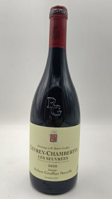 11088円 【名入れ無料】 ドメーヌ ロベール グロフィエジュヴレ シャンベルタン レ スーヴレ 2020 DOMAINE ROBERT GROFFIER Gevrey Chambertin Les Seuvrees