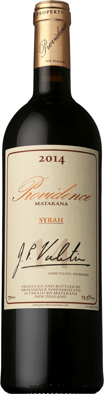 楽天市場】【2010】プロヴィダンス シラー 【桑田真澄氏ラベル