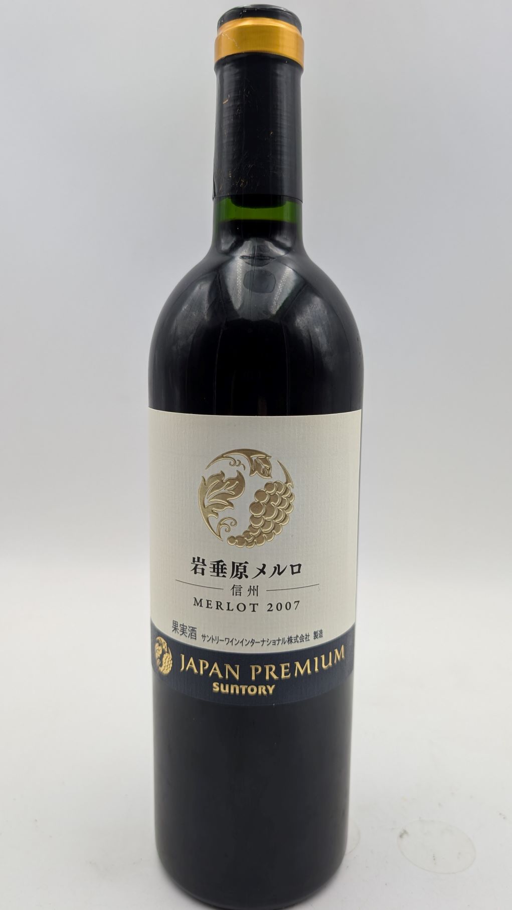 楽天市場】サントリー ジャパンプレミアム デュオ ダミ スペシャル