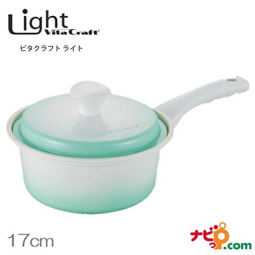 ビタクラフト 点火装置 無水鍋 片手なべ 17珊 緑であること 1006 Vita Craft Light 軽さ IH相応う