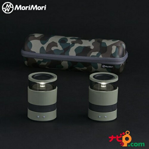 スピーカー・ウーファー MoriMori FWS-1701-GR GRAY Amazon.co.jp: MoriMori W Speaker GRAY ダブル スピーカー