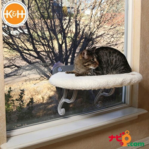 KH Universal Mount Kitty Sill Fleece ユニバーサルマウント KH9071 ハウス ベッド 猫 ネコ ハンモック 猫用品 ねこ キャットハウス ブランド品専門の キャットタワー ペット ペットグッズ ◇限定Special Price