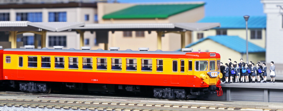 楽天市場】155系修学旅行電車「ひので・きぼう」 4両増結セット【KATO