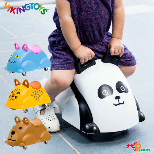 バイキングトイズ キュートライダー cute rider おもちゃ 乗用玩具 カート ライド 室内 VIKINGTOYS