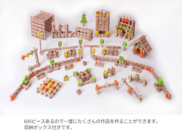 エドインター ユークリッドブロック 600pcs 幼稚園 保育園向け Ed Inter 3歳 エド インター Ed Inter 木製 玩具 知育 おうち時間 学習 パズル ゲーム 積み上げ タワー つみき 積木 遊び 勉強 脳トレ 頭脳 幼児 おもちゃ 誕生日 男の子 女の子 ギフト