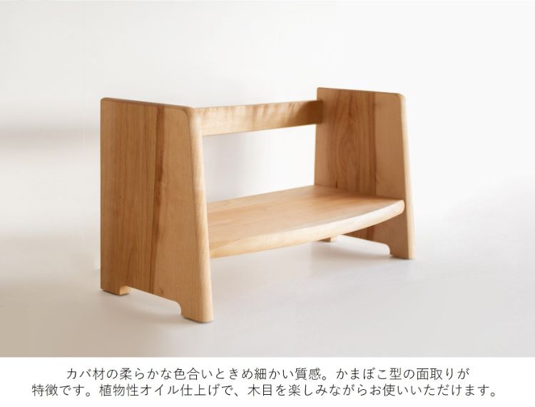 オークヴィレッジ ブックスタンド 木製 日本製 本棚 卓上 収納 デスク 雑誌 教科書 おしゃれ シンプル スリム パソコン 6652 Butlerchimneys Com