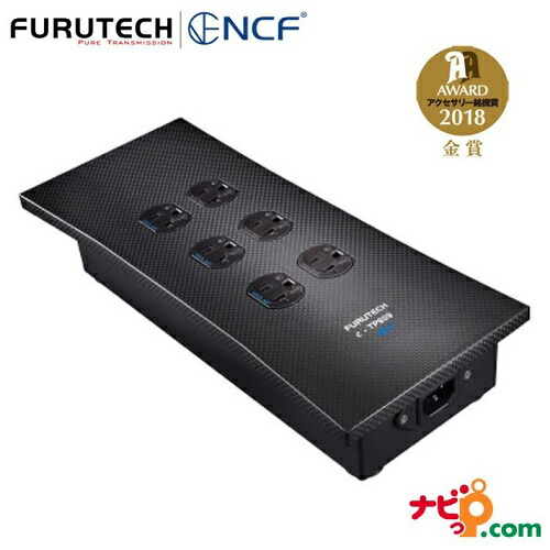 楽天市場】FURUTECH フルテック オーディオグレード 電源 楽天市場】FURUTECH フルテック オーディオグレード 電源