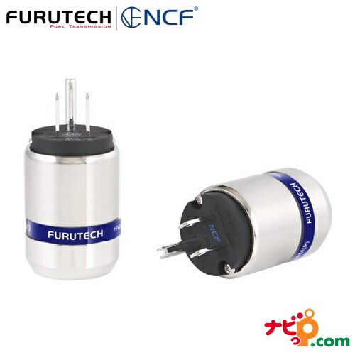 楽天市場】フルテック FURUTECH NCF Booster-Brace プラグホルダー