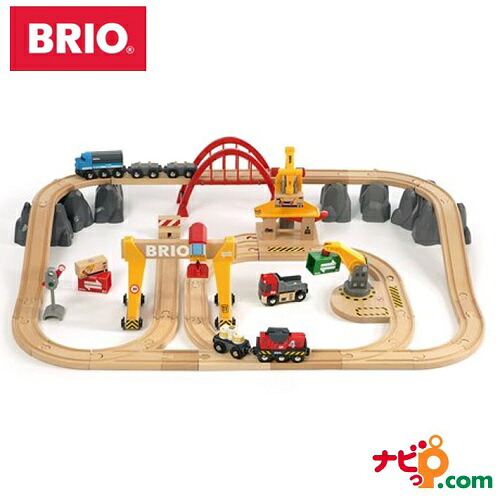 ブリオ BRIO 木のおもちゃ カーゴレールデラックスセット 33097