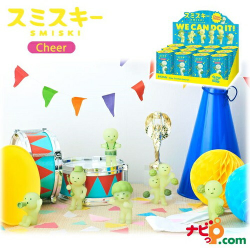 楽天市場】スミスキー ヨガ シリーズ アソートBOX（12個入り） SMISKI