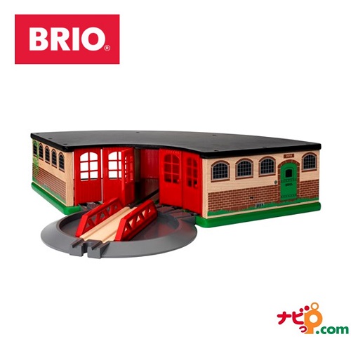 ブリオ BRIO 木の手あそび 大型車宿り 33736 木製／知育手あそび／軌跡手あそび