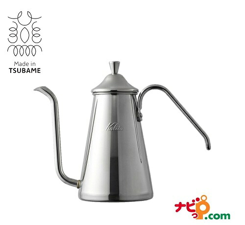カリタ Kalita ステンレス製 ドリップポットスリム 700SS TSUBAME 52201｜ナビッピオンライン　店 15,466円