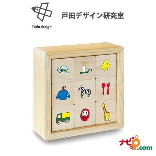 もの言う花天下太平 Baby piece 戸田目論む練習曲室 Toda design