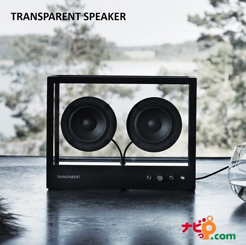 2021年レディースファッション福袋 SMALL TRANSPARENT SPEAKER Black