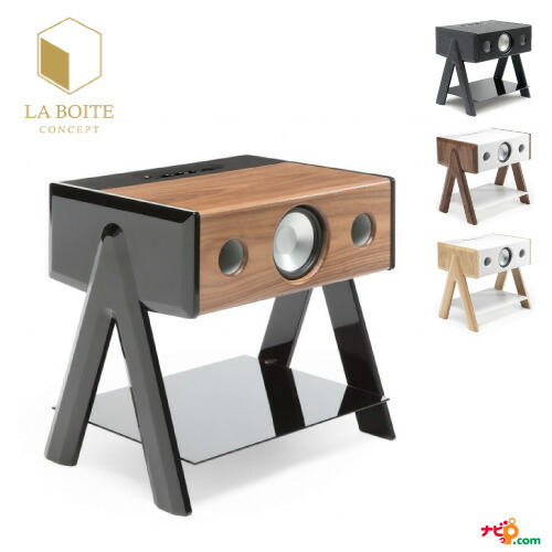 LA BOITE concept LAB-CBCS-WL ウォールナット