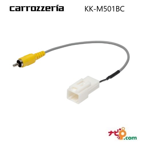 楽天市場】KLS-M901D パイオニア カロッツェリア カナック製 9V